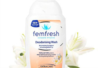 femfresh有效期怎么看？femfresh護理液日期怎么看？