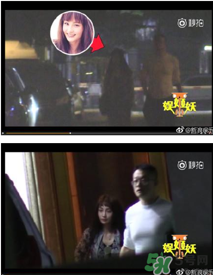 姚笛承認(rèn)戀情 姚笛新男友是誰(shuí)？