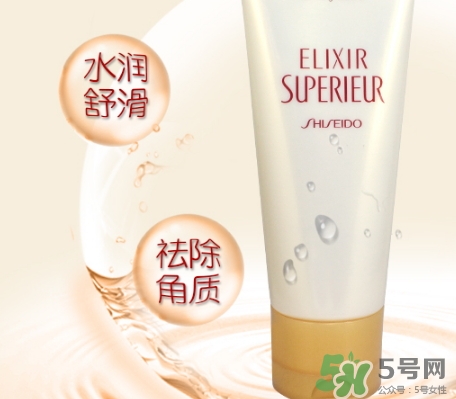 elixir怡麗絲爾洗面奶怎么樣？怡麗絲爾洗面奶成分