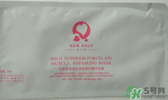 紐如蘭孕婦護(hù)膚品怎么樣？紐如蘭孕婦護(hù)膚品好用嗎？
