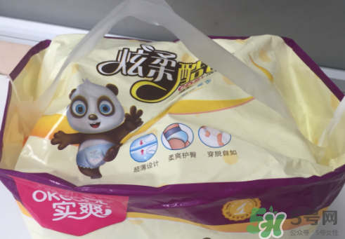 實爽紙尿褲怎么樣？實爽紙尿褲好用嗎？