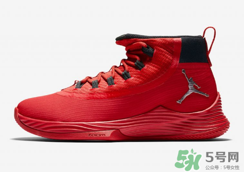 jordan ultra fly 2 team bank配色系列多少錢？