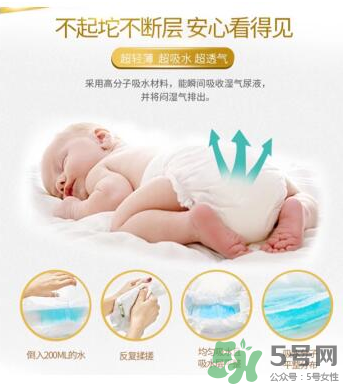 LeoAngel紙尿褲怎么樣？LeoAngel紙尿褲好不好？
