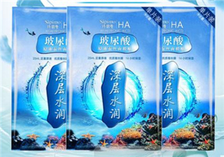 sipimo詩(shī)碧曼玻尿酸面膜怎么樣？詩(shī)碧曼玻尿酸原液面膜好用嗎？