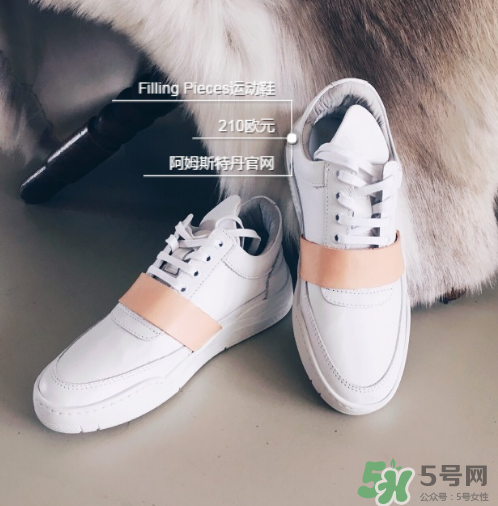 filling pieces鞋碼偏大嗎？filling pieces鞋子偏碼嗎？