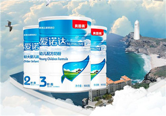貝因美愛(ài)諾達(dá)奶粉怎么樣？貝因美愛(ài)諾達(dá)奶粉好嗎？