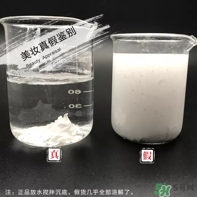 coppertone水寶寶防曬霜防水嗎？水寶寶防曬霜真假辨別對(duì)比圖