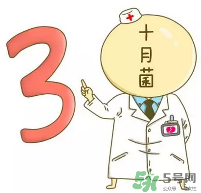胎位不正能順產(chǎn)嗎？胎位不正怎么辦？