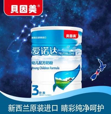 貝因美愛諾達(dá)奶粉怎么樣？貝因美愛諾達(dá)奶粉好嗎？