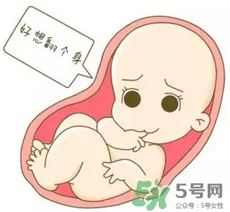 胎位不正能順產(chǎn)嗎？胎位不正怎么辦？