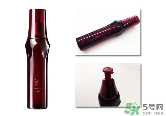 pola紅ba臻紅化妝水怎么樣？pola紅ba化妝水好用嗎？