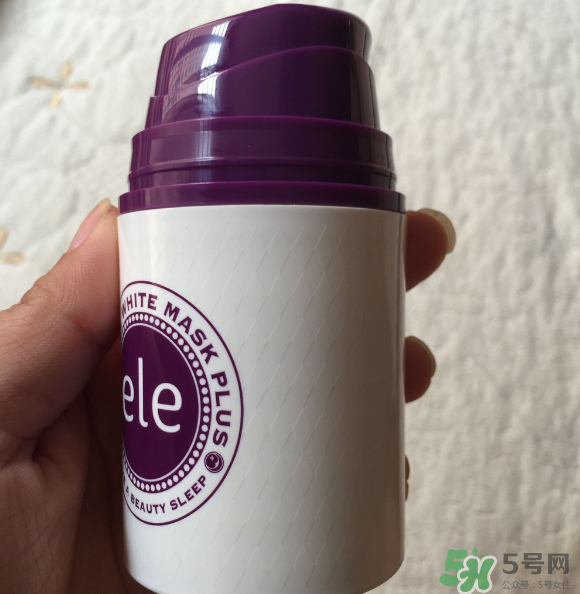 ele睡眠面膜有激素嗎？ele睡眠面膜含激素嗎？