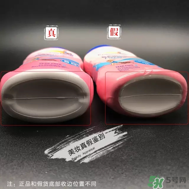 coppertone水寶寶防曬霜防水嗎？水寶寶防曬霜真假辨別對(duì)比圖