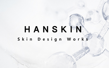 hanskin白管遮瑕膏遮瑕效果好嗎 hanskin黑管遮瑕膏適合什么膚質(zhì)