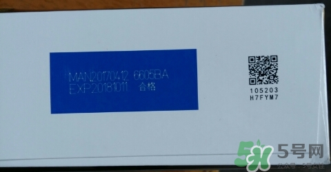 紐貝滋金裝2段奶粉怎么樣？紐貝滋金裝2段奶粉怎么沖？