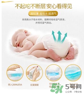 LeoAngel紙尿褲怎么樣？LeoAngel紙尿褲好不好？