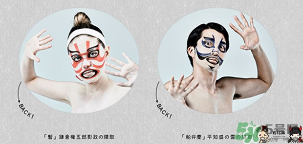 一心堂本鋪是什么牌子？一心堂本鋪面膜多少錢？