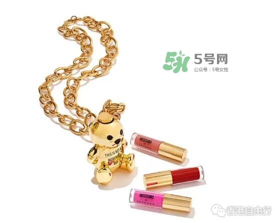moschino絲芙蘭合作彩妝多少錢？莫斯奇諾絲芙蘭彩妝有哪些