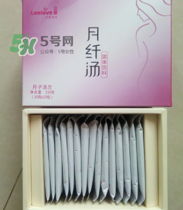 立愛月纖湯怎么樣？立愛月纖湯有效嗎？