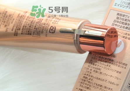 嘉娜寶dew beaute防曬霜真假辨別_怎么用_多少錢(qián)