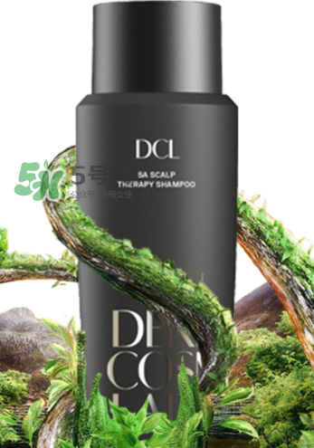 DCL SA無硅油洗發(fā)水好用嗎？DCL strengthening洗發(fā)水怎么樣？