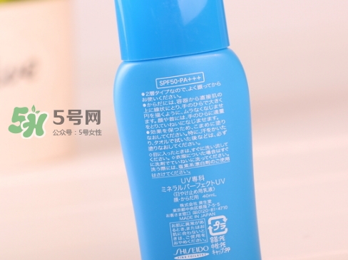 資生堂?？品罆袼趺从茫抠Y生堂?？品罆袢樗褂眯牡?></p><h3 style=