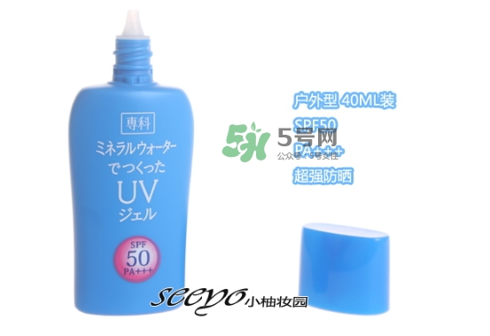 資生堂?？品罆袼趺从?？資生堂?？品罆袢樗褂眯牡?></p><p>5月的臺北已經(jīng)很熱了，而我竟然沒有帶防曬。。?？剖琴Y生堂旗下的，價格十分平民，使用感很好，不會覺得黏膩，但相對spf50這個防曬指數(shù)來說，真正的效果不夠理想。出去玩身體防曬還是得用安耐曬或allie</p> </div>
<div align=