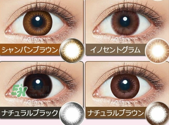 evercolor是什么牌子？evercolor美瞳怎么樣？