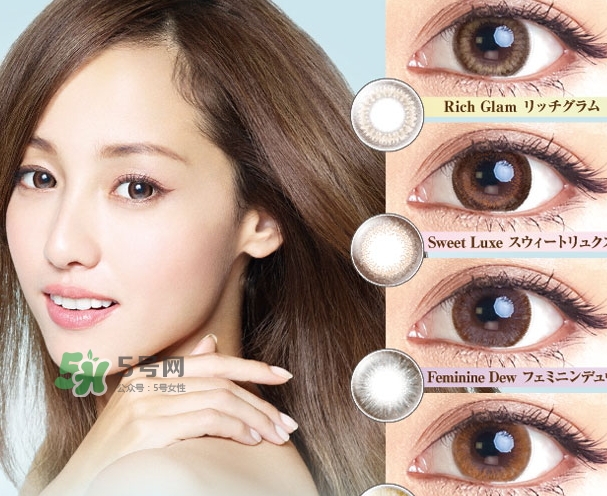 evercolor是什么牌子？evercolor美瞳怎么樣？