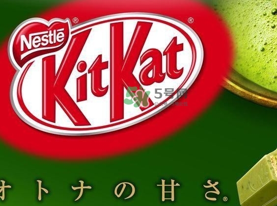 雀巢kit kat抹茶威化多少錢？雀巢kit kat抹茶威化好吃嗎？