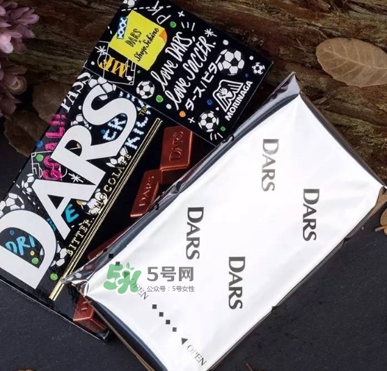 日本森永dars巧克力好吃嗎？dars巧克力味道怎么樣？