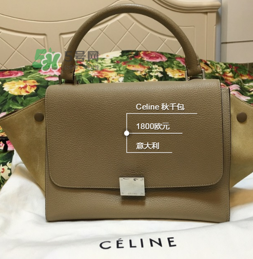 celine trapeze秋千包尺寸多大？celine秋千包尺寸有幾種？