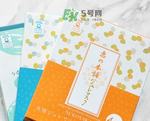 惠之本鋪是什么牌子？惠之本鋪是哪個國家的什么檔次