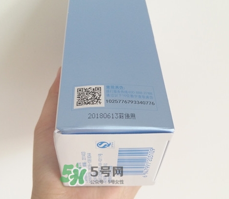 自然堂冰肌水怎么用？自然堂冰肌水使用方法