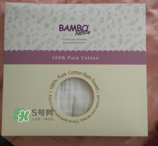 BAMBO班博浴巾怎么樣？BAMBO班博浴巾好用嗎？