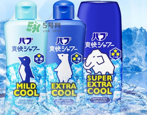 花王kao冰片沐浴露怎么用？花王冰片沐浴露使用方法