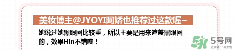 watosa是什么牌子？watosa是哪個國家的什么檔次