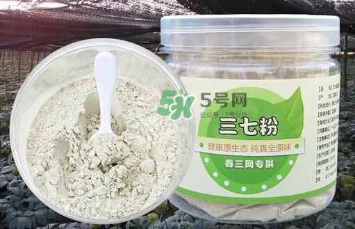 三伏天能吃三七粉嗎？三伏天能喝三七粉嗎？