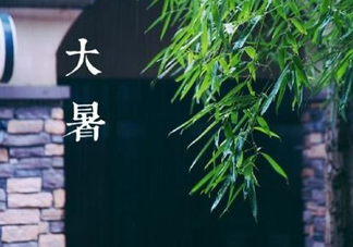 2017大暑會不會下雨？2017大暑下雨好嗎？