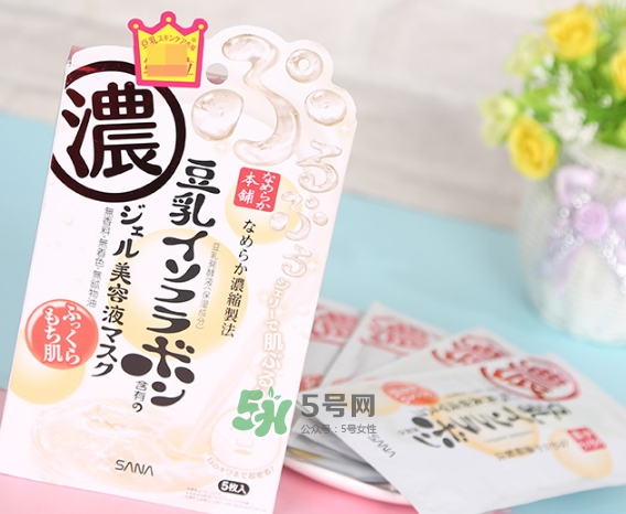 sana莎娜豆乳面膜怎么用？sana豆乳面膜使用方法