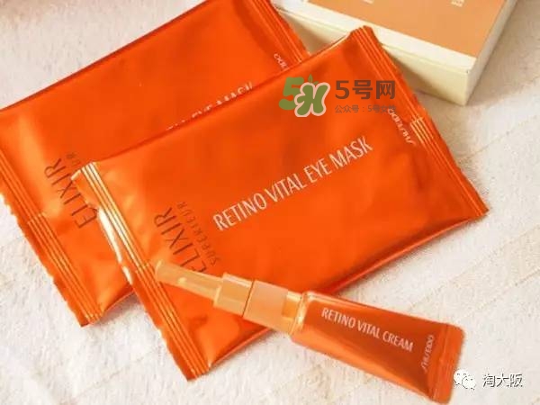 怡麗絲爾眼膜怎么樣？elixir怡麗絲爾眼膜怎么用？