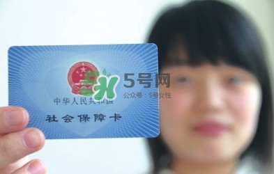 金銀花露可以直接喝嗎？金銀花露可以刷醫(yī)保卡嗎