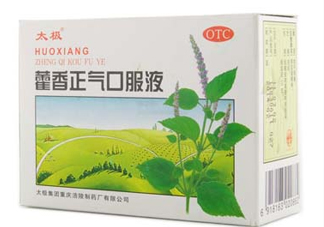 藿香正氣液可以帶上飛機嗎？藿香正氣液能預防中暑嗎
