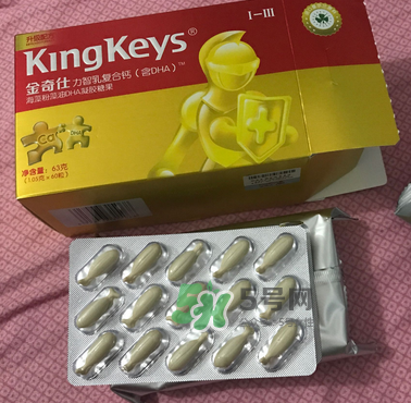 金奇仕力智乳復(fù)合鈣怎么樣？金奇仕力智乳復(fù)合鈣好不好？