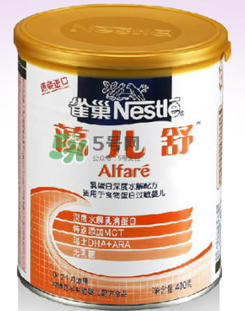 2017雀巢藹兒舒奶粉事件 雀巢藹兒舒奶粉不合格嗎？