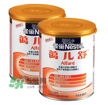 雀巢藹兒舒能長(zhǎng)期吃嗎？雀巢藹兒舒奶粉吃多久？