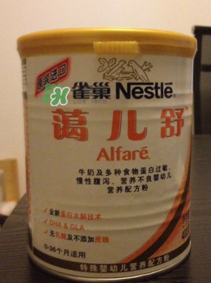 雀巢藹兒舒能長(zhǎng)期吃嗎？雀巢藹兒舒奶粉吃多久？