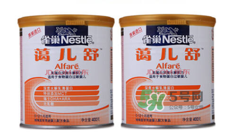 雀巢藹兒舒是不是很苦？雀巢藹兒舒奶粉口味如何？