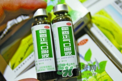 藿香正氣液可以退燒嗎？藿香正氣液可以治痱子嗎