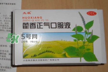 藿香正氣液可以帶上飛機(jī)嗎？藿香正氣液能預(yù)防中暑嗎